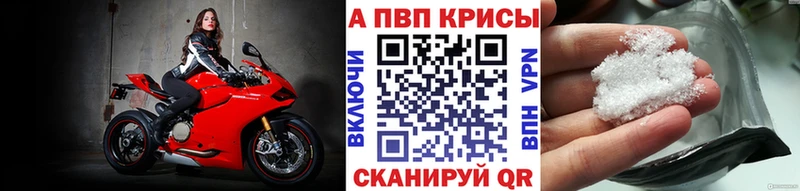Наркошоп Клин APVP  Кокаин  Гашиш  АМФ  Бошки Шишки  МЕФ 