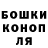 КОКАИН VHQ Linnea Phillips
