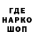 ГЕРОИН афганец TDAQUA