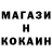 КЕТАМИН VHQ Rom Krasko