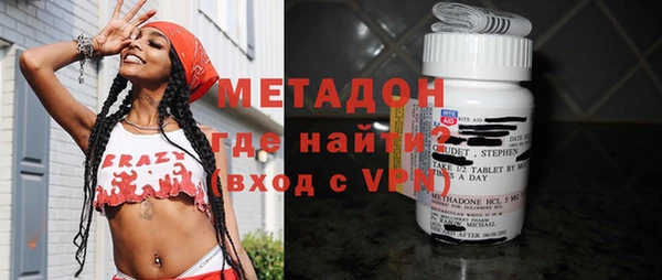 гашишное масло Богданович