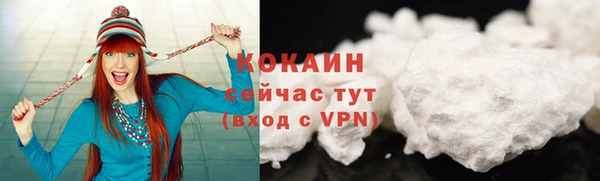 гашишное масло Богданович