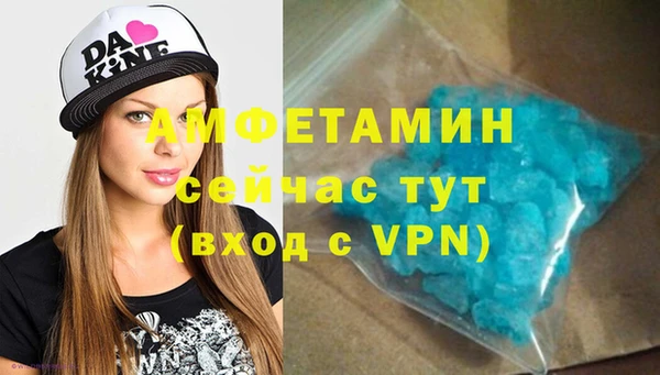 гашишное масло Богданович