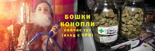гашишное масло Богданович