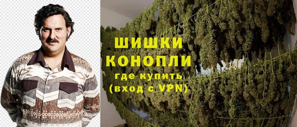 гашишное масло Богданович