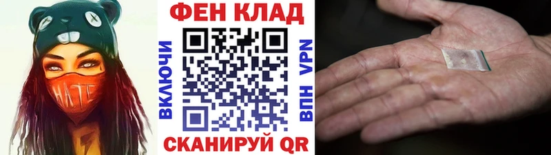 Первитин Methamphetamine  hydra ТОР  Клин 