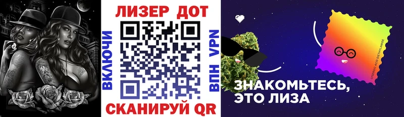 Марки NBOMe 1,5мг  Клин 